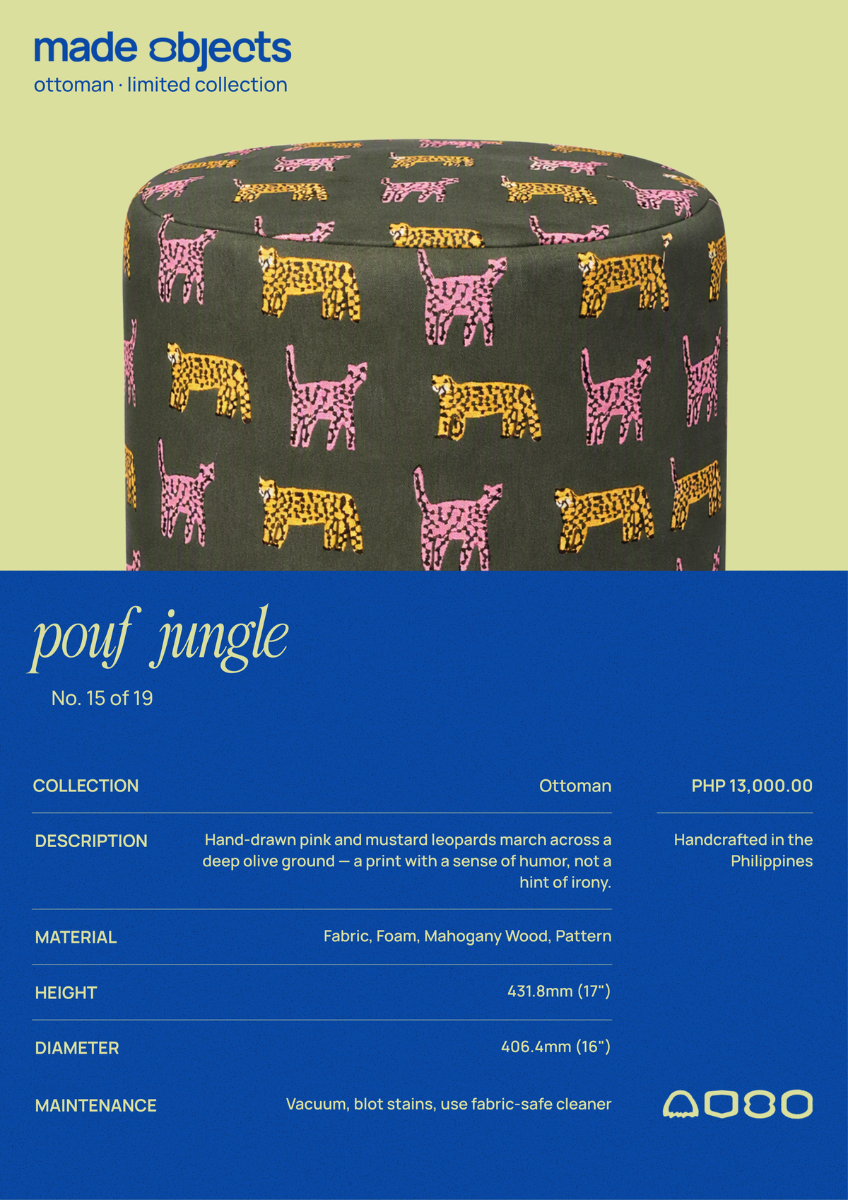 JUNGLE POUF