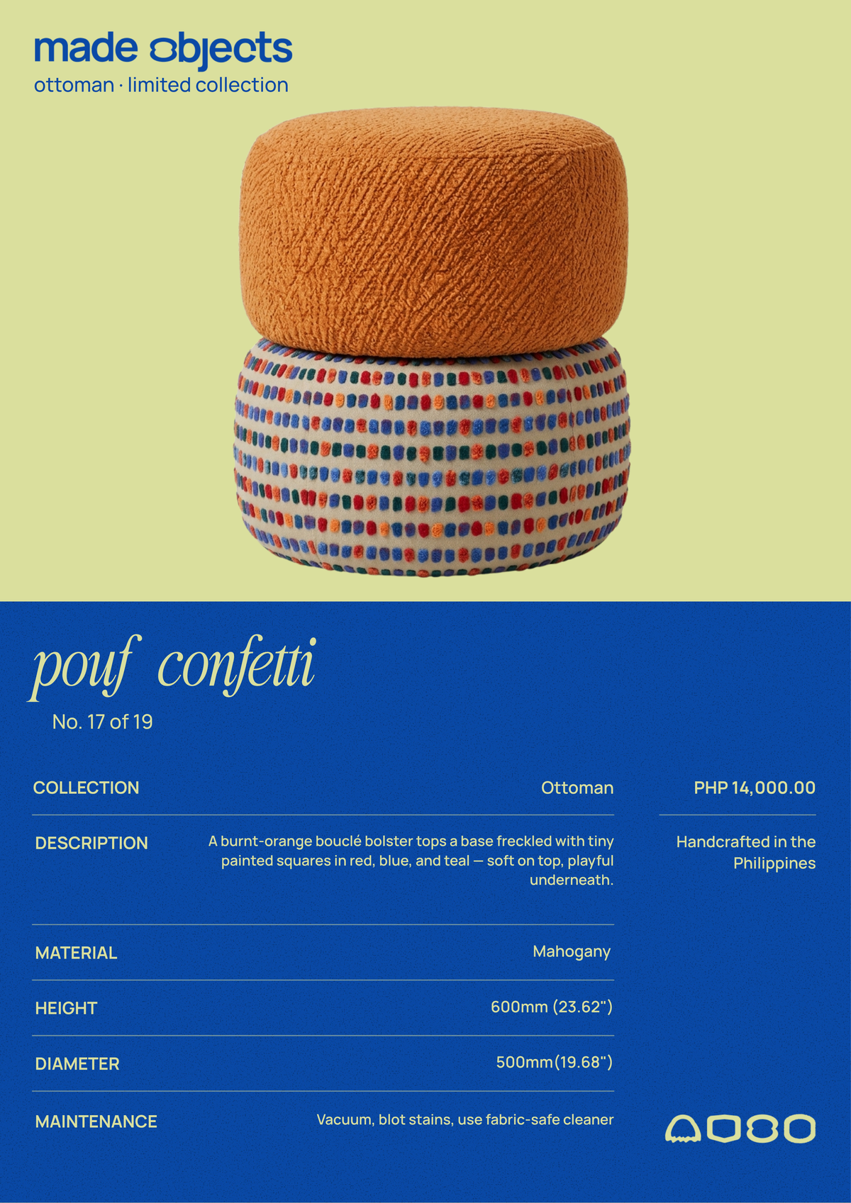 CONFETTI POUF