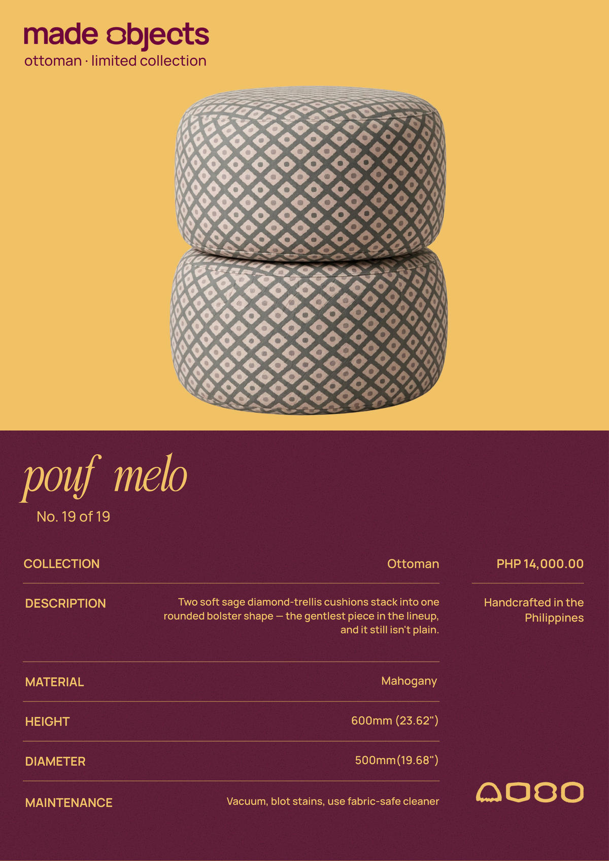 MELO POUF