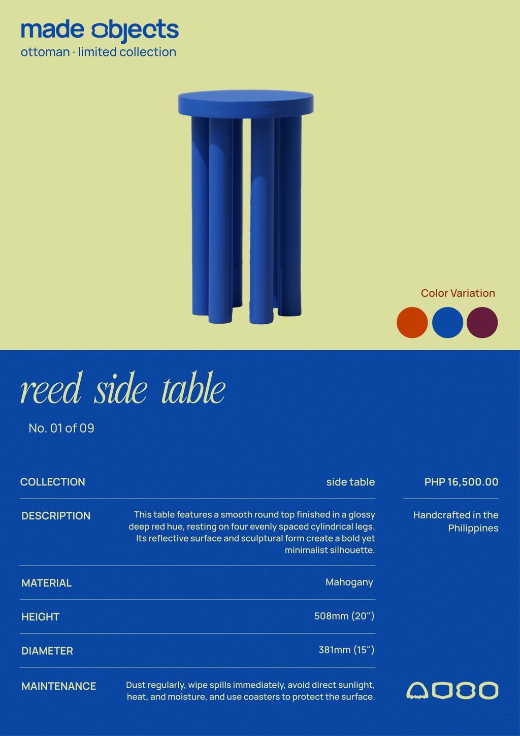 REED SIDE TABLE