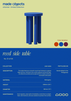 REED SIDE TABLE
