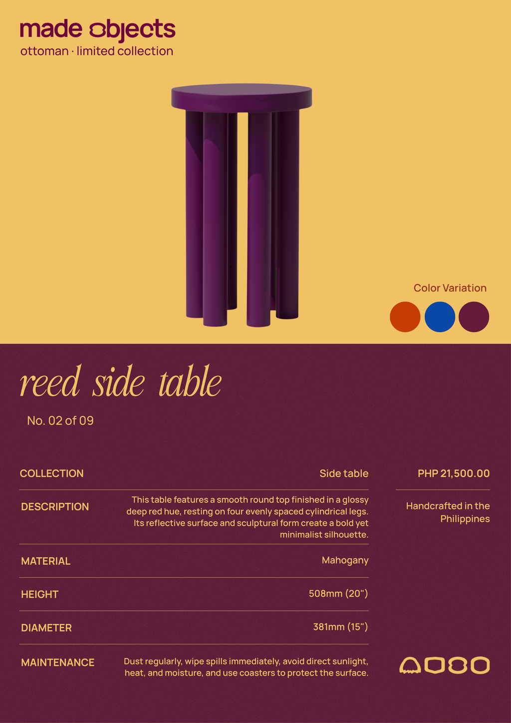 REED SIDE TABLE