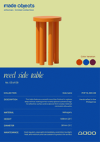 REED SIDE TABLE