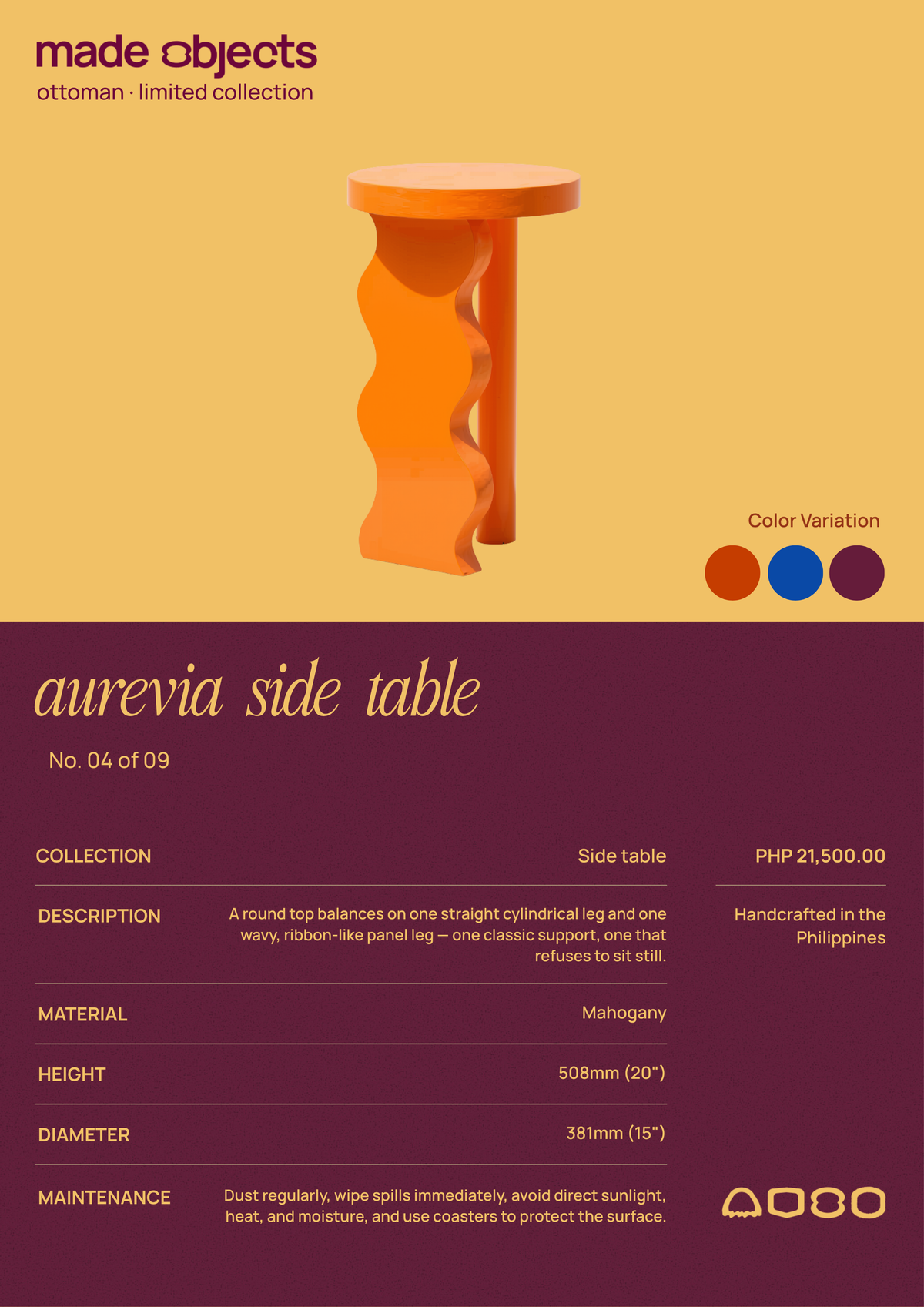 AUREVIA SIDE TABLE