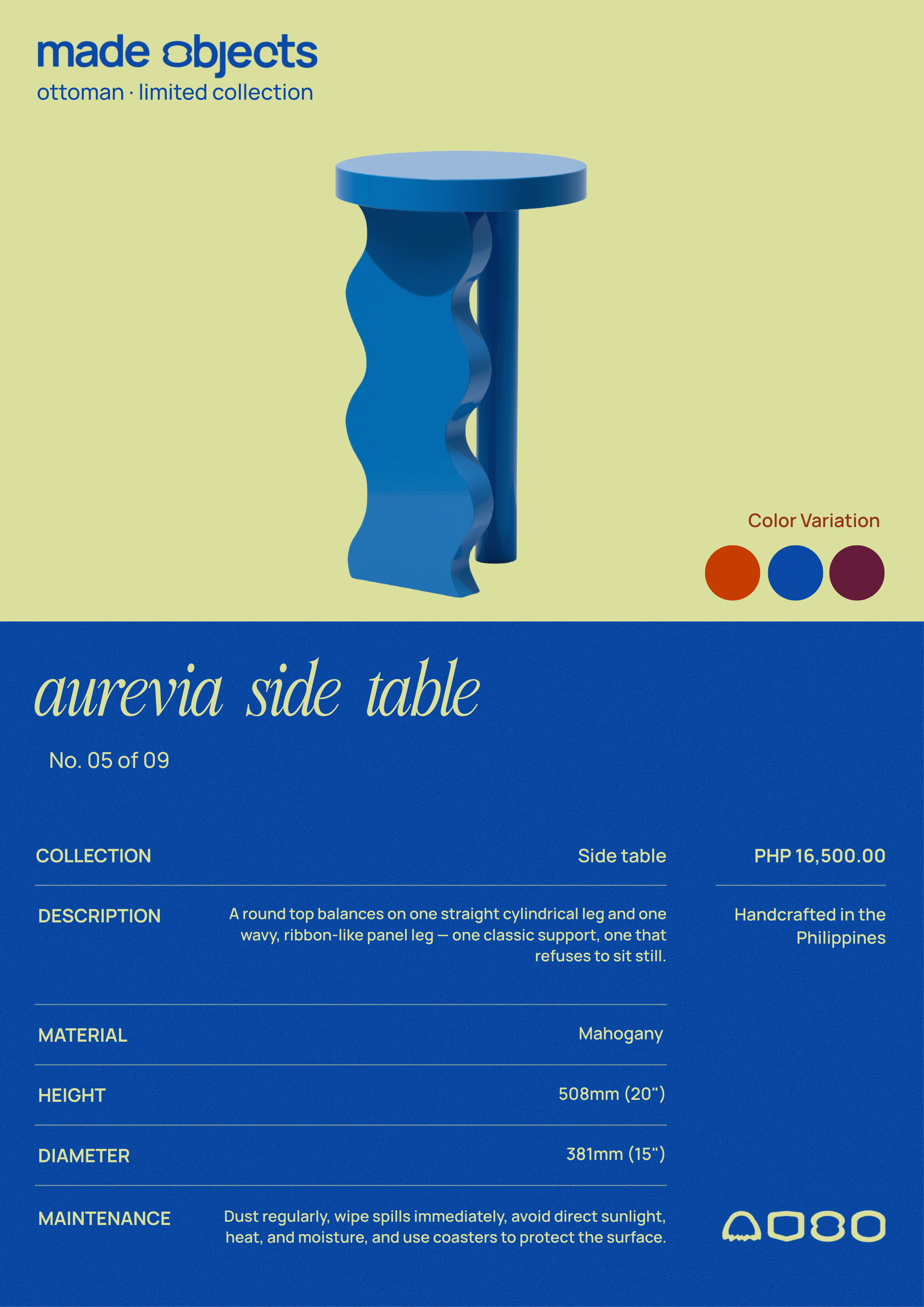 AUREVIA SIDE TABLE