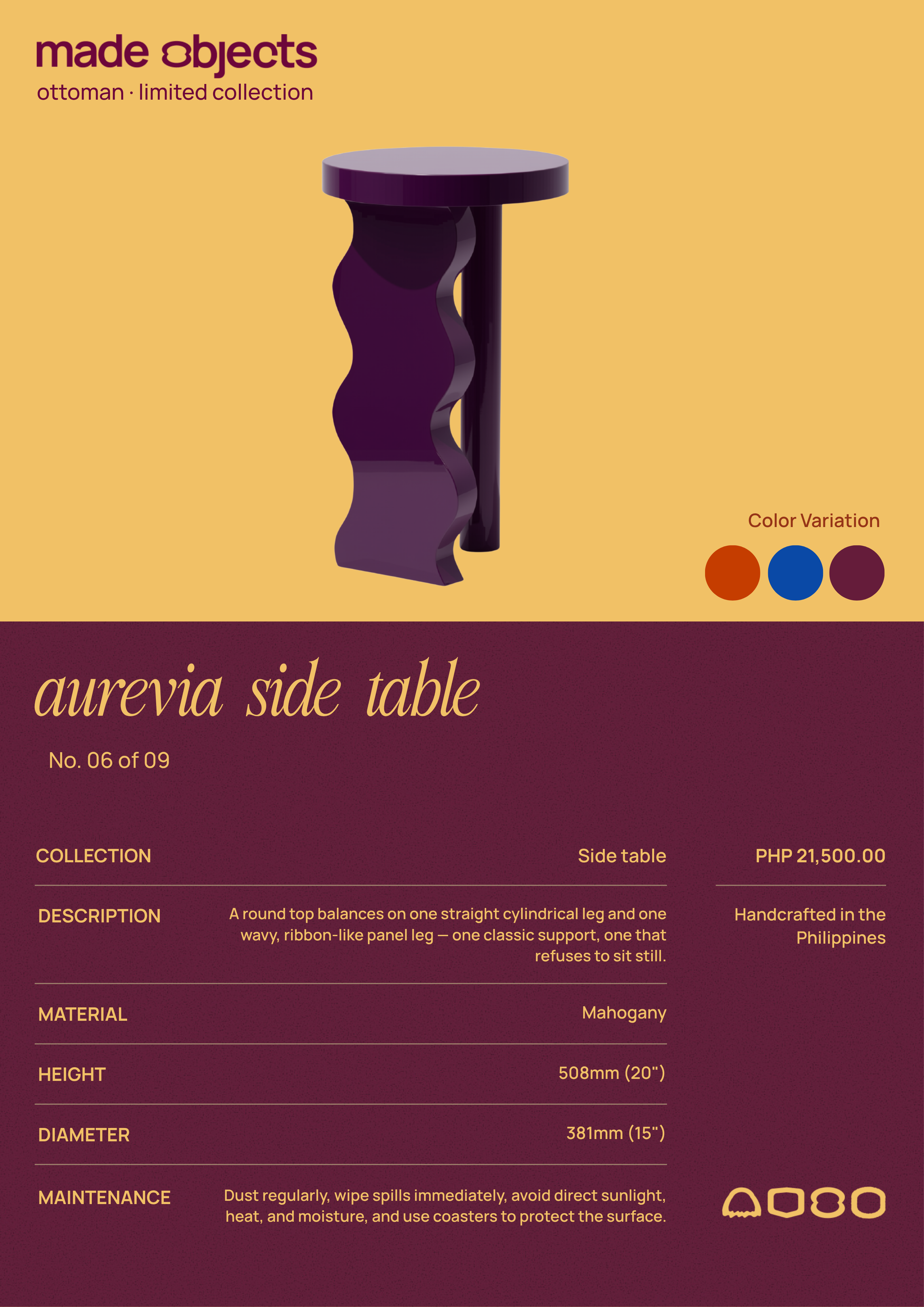 AUREVIA SIDE TABLE