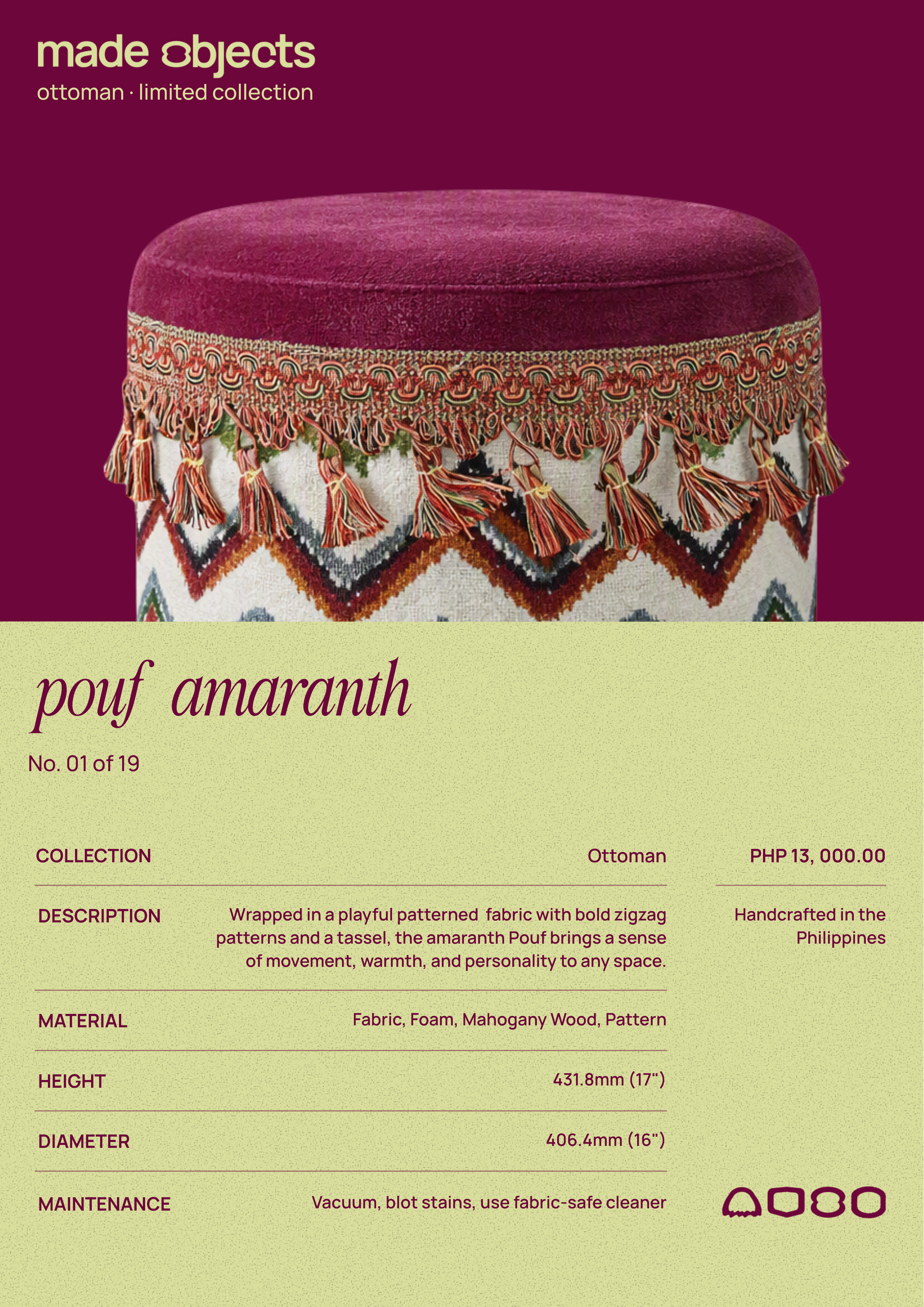 AMARANTH POUF