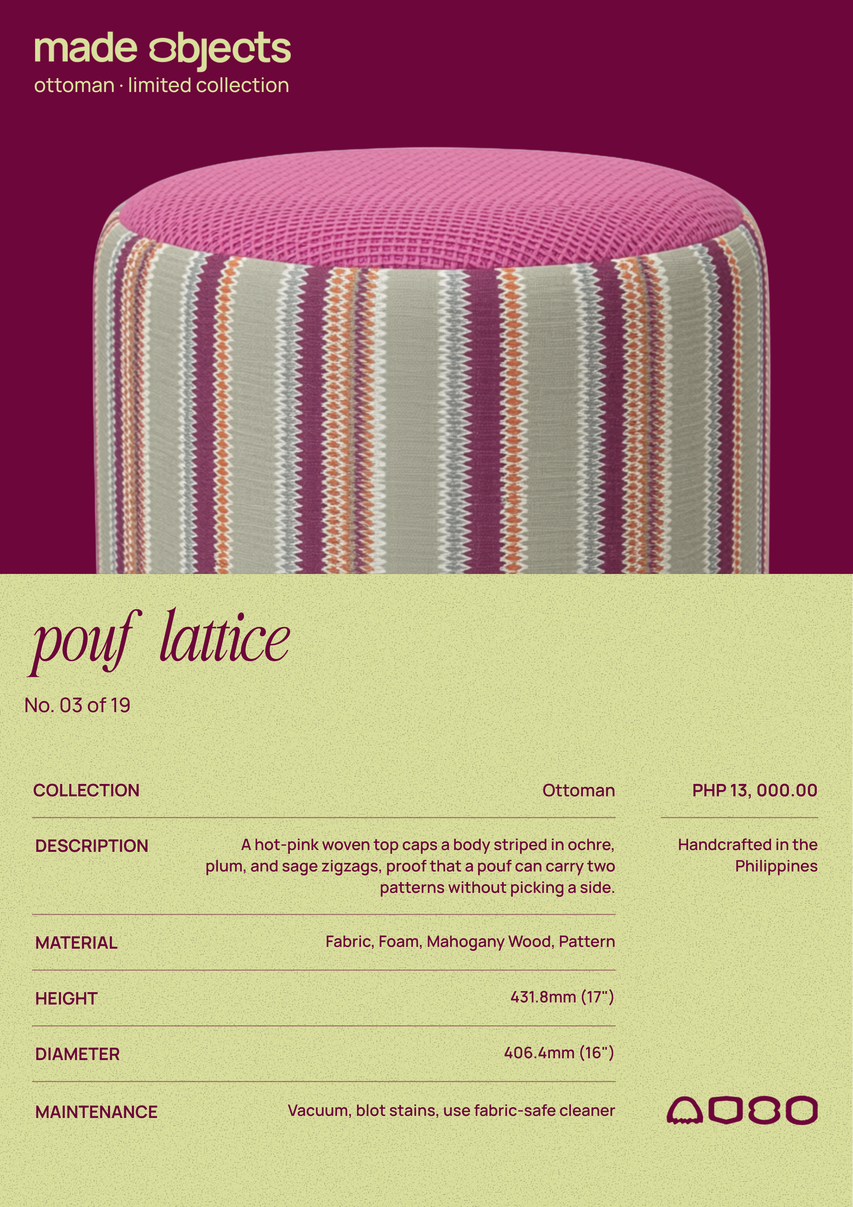 LATTICE POUF