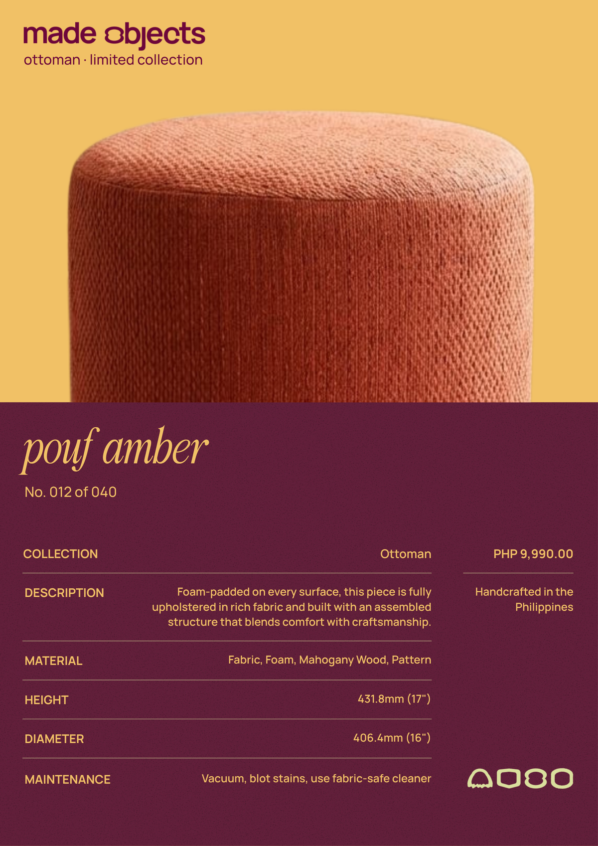 AMBER POUF